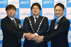 【燕三条青年会議所】2027年度理事長候補者の遠藤重樹さん　創立30周年を「未来像を検証し新たな一歩」に