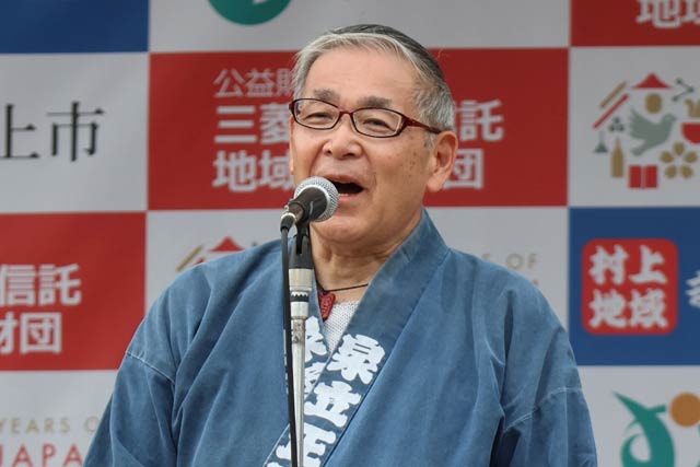 高橋市長