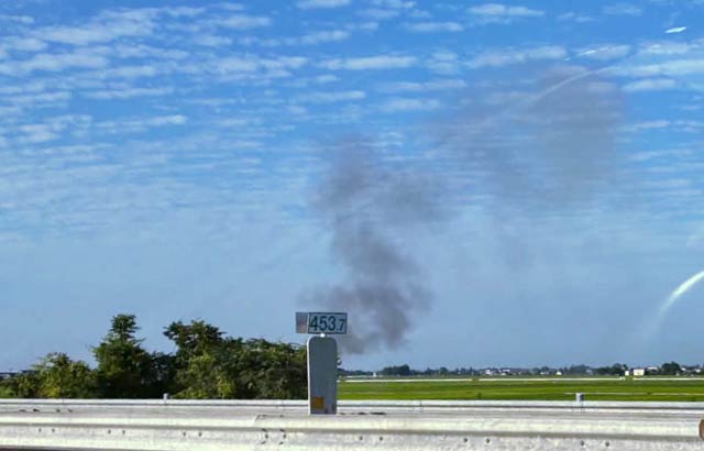 火事の煙