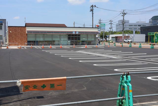 セブン-イレブン三条上須頃店