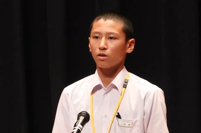 下田中学校生徒会の山倉副会長
