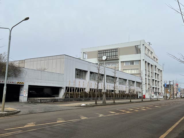 三条市役所