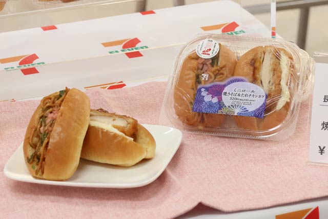 「ミニロール焼きそば&たれチキンカツ」