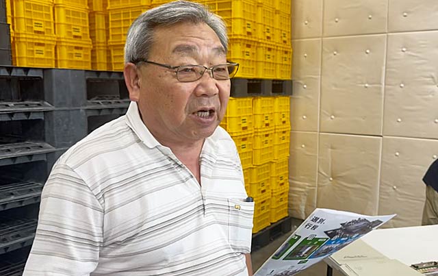 弥彦村枝豆共同選果場管理運営委員会の中川会長