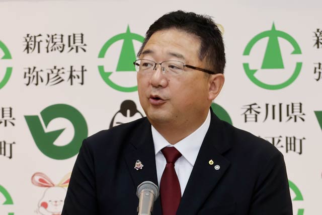片岡琴平村長