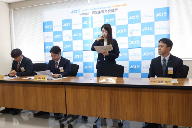 定例記者会見