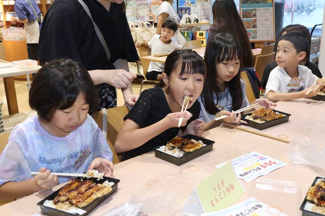 うな重にして「いただきます」