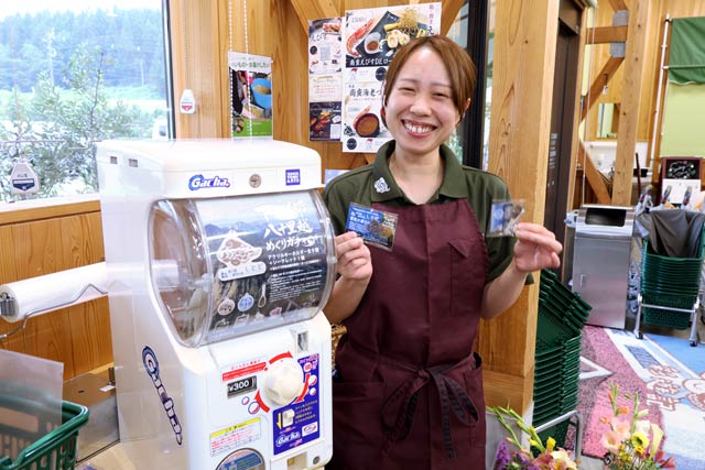 道の駅 漢学の里 しただに設置するガチャ