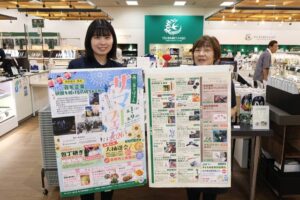 三条の100年企業2社の爪切りづくりをたどる　燕三条じばさん「サマーフェア2026」