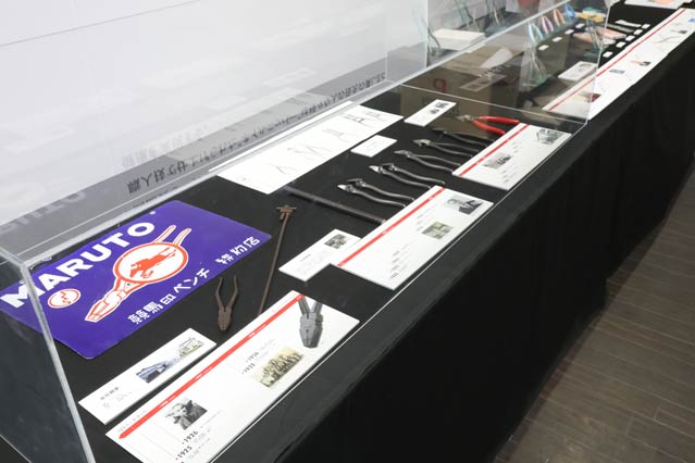 マルト長谷川工作所の展示