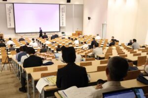全国の高校理科教員ら約310人が三条市立大学に集結　43年ぶりの新潟大会､燕三条の特色を生かして地域産業との連携探る