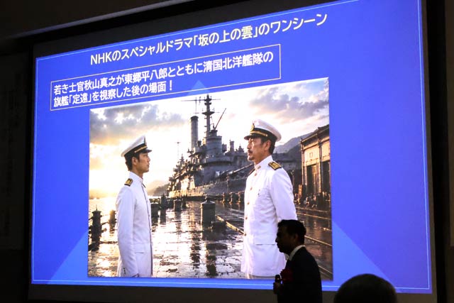 「坂の上の雲」を引き合いに「組織の強さを決めるのは設備そのものではなく人」
