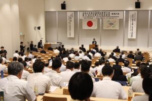 全国の高校理科教員ら304人が三条に集結　43年ぶりの新潟大会