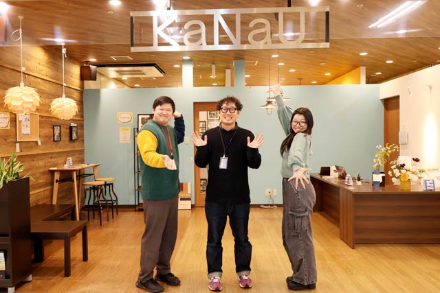 リアル教室が開設される「KaNaU」