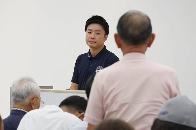 質疑応答
