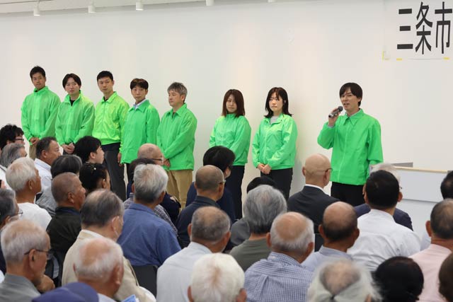 後援会青年部