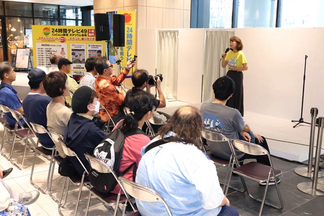 会場のようす