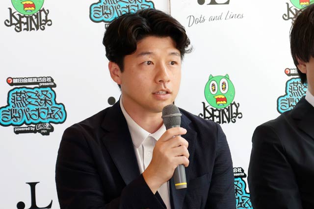 初めて冠協賛となる藤田金属の今井社長