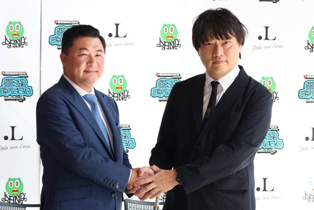 マルソーの渡邉会長(左)とLANDの和田代表