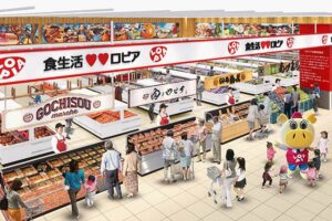 アークランズが新潟市西区に「ロピア」　9月17日オープン　寺泊・出雲崎港の鮮魚など新潟の味そろえる