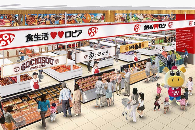 ホームセンタームサシ新潟西店内に食品スーパー「ロピア ムサシ新潟西店」オープン