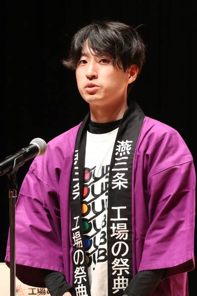 捧実行委員長