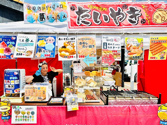 ■■