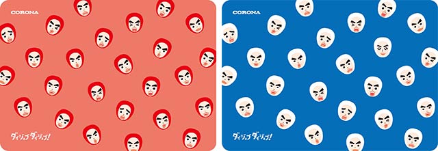 B賞オリジナルリバーシブルブランケット
