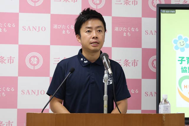 滝沢三条市長の定例記者会見