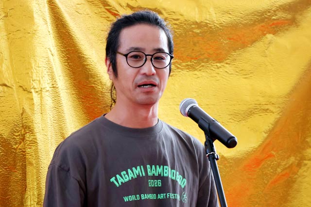渡辺実行委員長