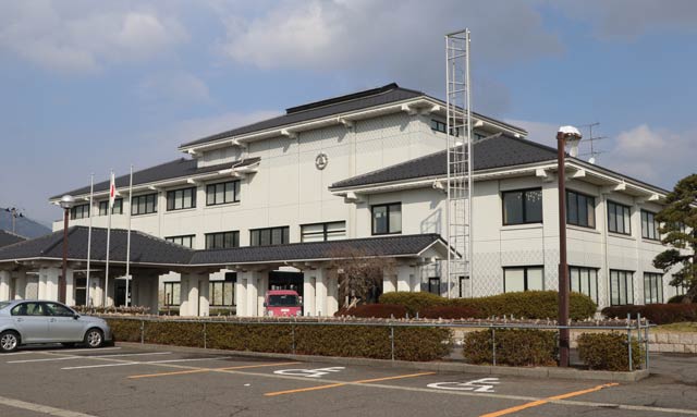 弥彦村役場