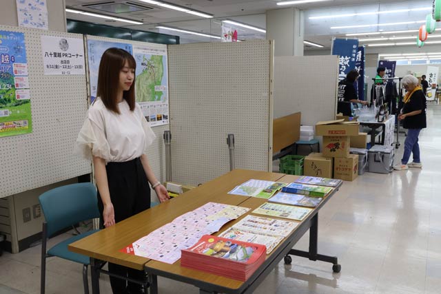 県の八十里越PRブース
