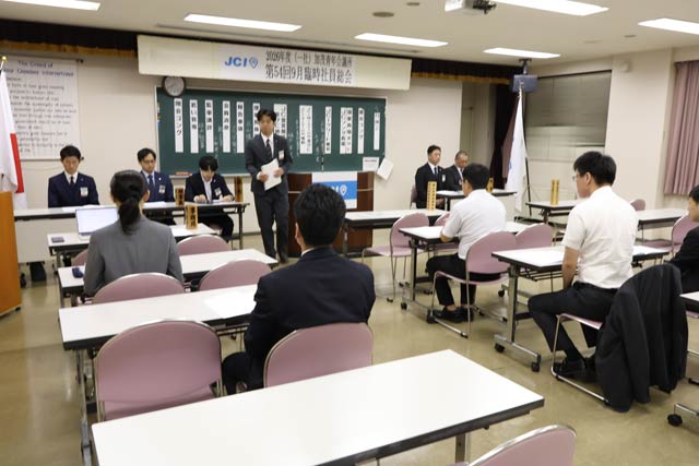加茂青年会議所理事長に再登板する西村太佑氏