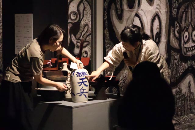 「ギャラリーみつけ」でトークイベント「学芸員さんとつくも神のお話」