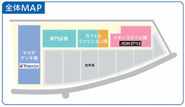 全体MAP