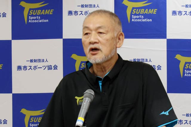 田辺会長
