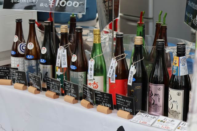 GI南会津酒4蔵飲み比べ1000円もある南会津の地酒や米焼酎