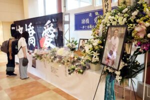 燕市出身の競輪トップレーサー・諸橋愛選手死去で弥彦競輪場に献花台・記帳台　26日に一般弔問