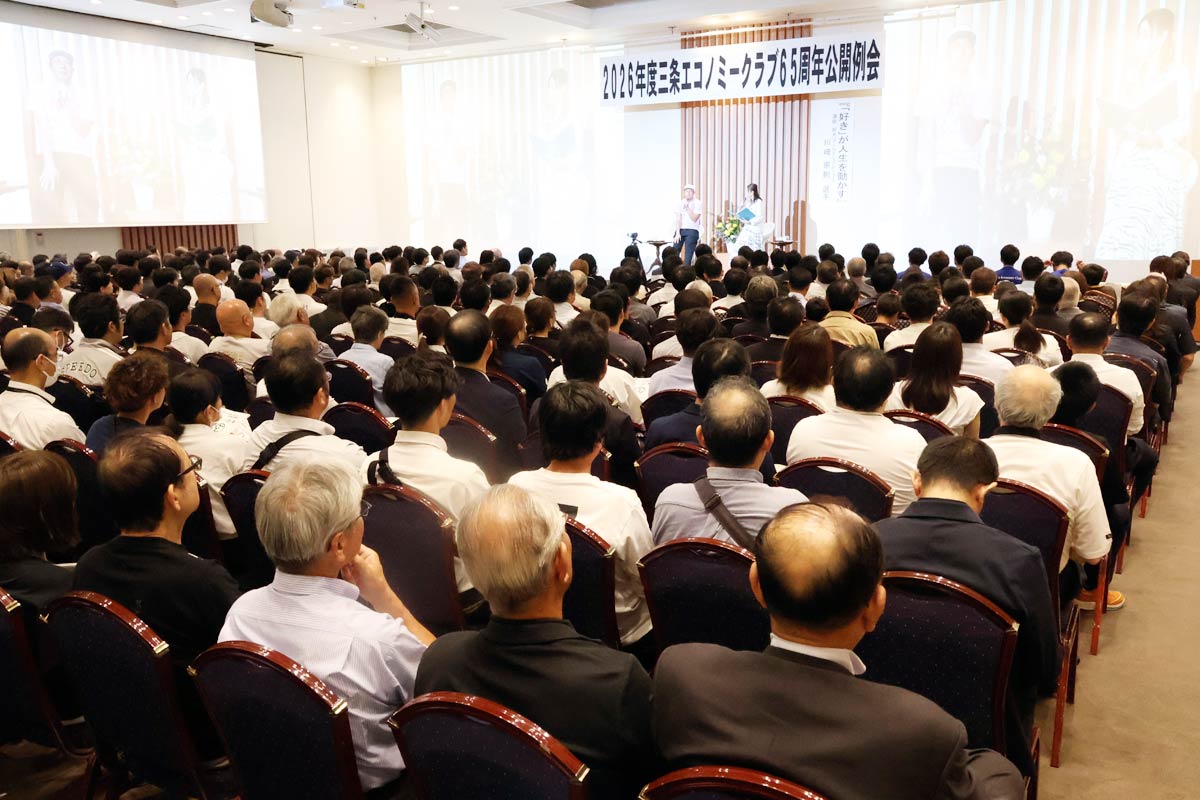 約650人の大入り