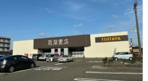 蔦屋書店柏崎岩上店が10月25日閉店　30年間の営業に幕