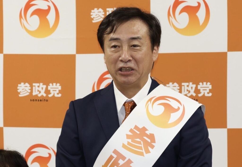 燕市議選に参政党公認で立候補する野本正博氏
