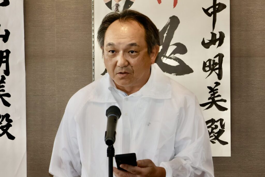 杉山正後援会長