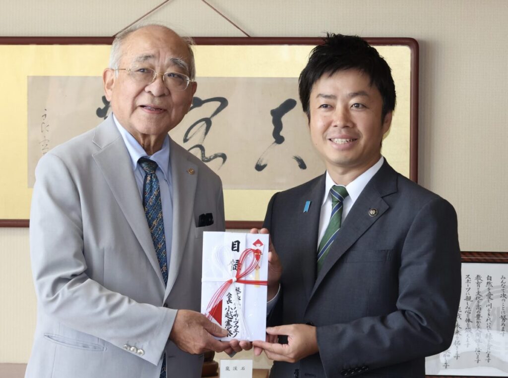 小越会長と滝沢市長