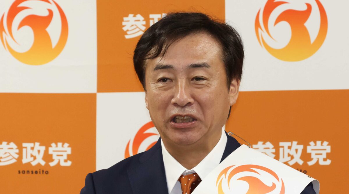【燕市議選】参政党公認の野本正博氏が燕市議選へ　「若い人が戻れる働く場所を」