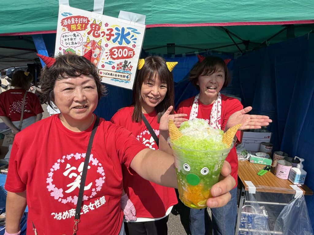 つばめ商工会女性部の鬼っ子かき氷