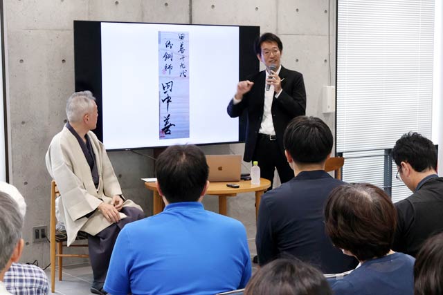 対談会