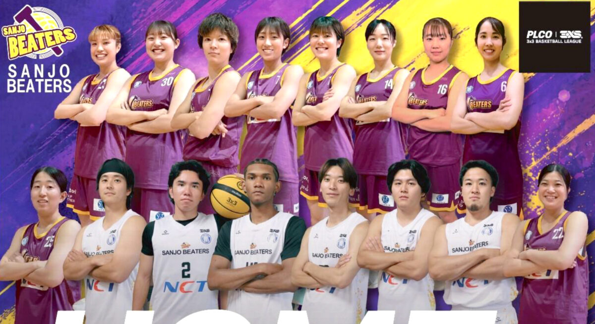 【寄稿】八木ヶ鼻を背に3人制バスケの熱戦　10、11日三条ビーターズ3XSホームゲーム　女子12チーム、男子8チームが下田に集結