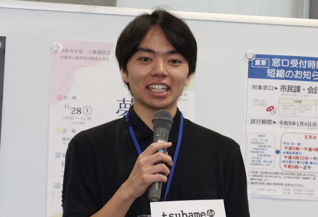 「燕でチャレンジマルシェ」の中心となって企画した燕市の地域おこし協力隊の青池さん