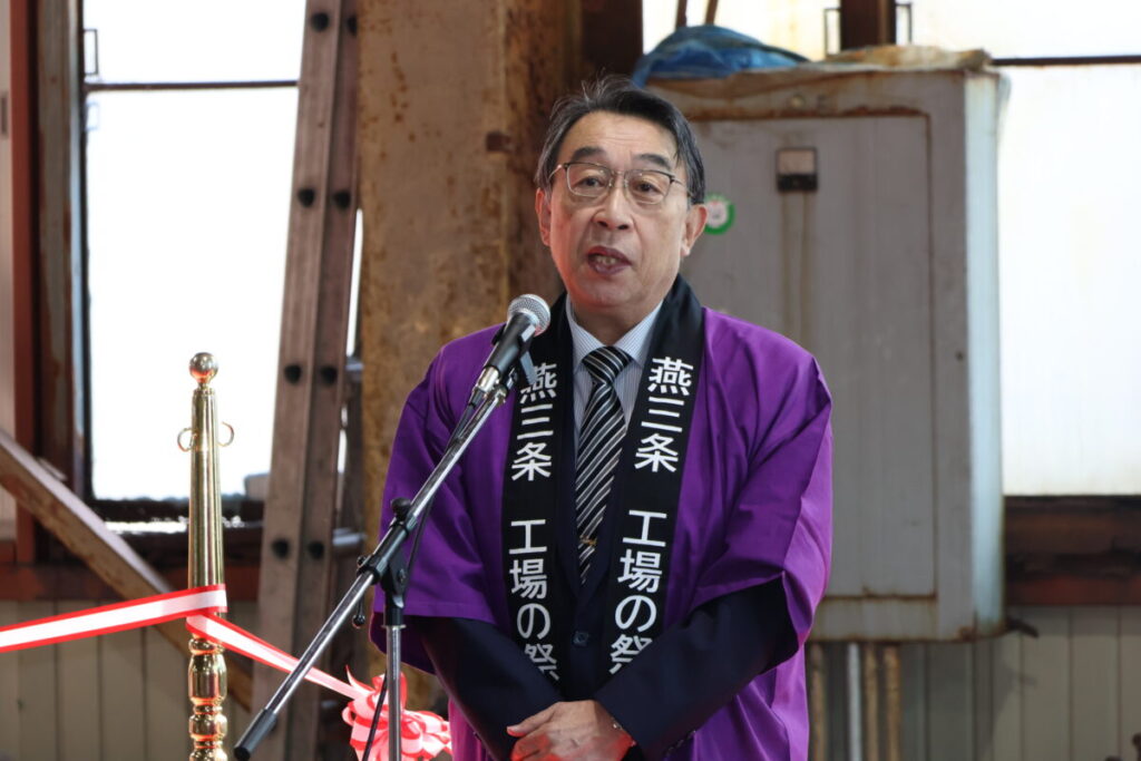 細川哲夫燕商議所会頭