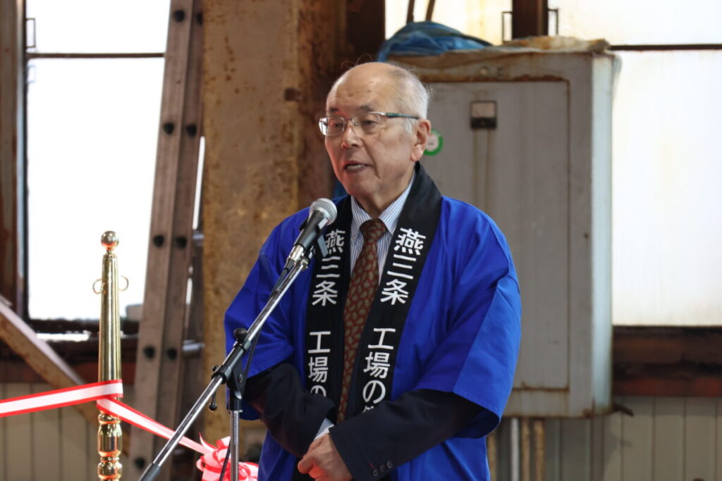 兼古耕一三条商議所会頭